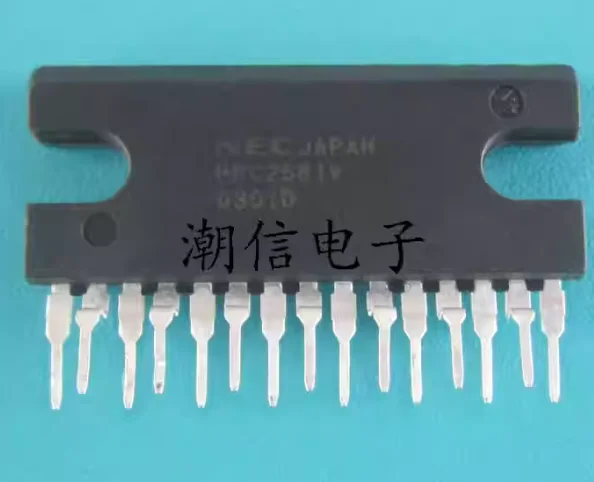 10PC       UPC2581V        ZIP-15             PMM8713        MB8713       DIP-16