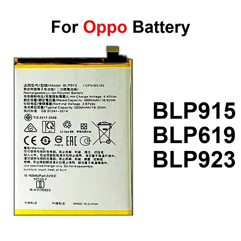 

Прочный аккумулятор для мобильного телефона BLP923 BLP915 BLP619 2900-5000 мАч для Oppo 2022A57 5Ga57 A77 F3 5G Lite Plus 2020 2022 4G