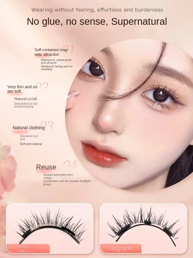 Natural Simulation of Magnetic Lashes False Eyelash Girl The Whole Little Devil Sunflower Is Glue-free.