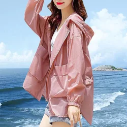 2024 Summer Sunscreen Thin Women Jacket Large Size Loose Hooded Windbreaker Coat Casual Female Sun Protection Clothing