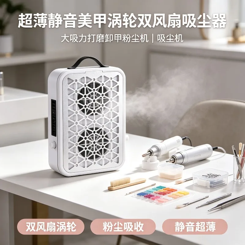 Ultra Thin Silent Nail Dust Collector Turbo Double Fan High Suction Nail Polishing Dust Vacuum Cleaner For Nail Salon