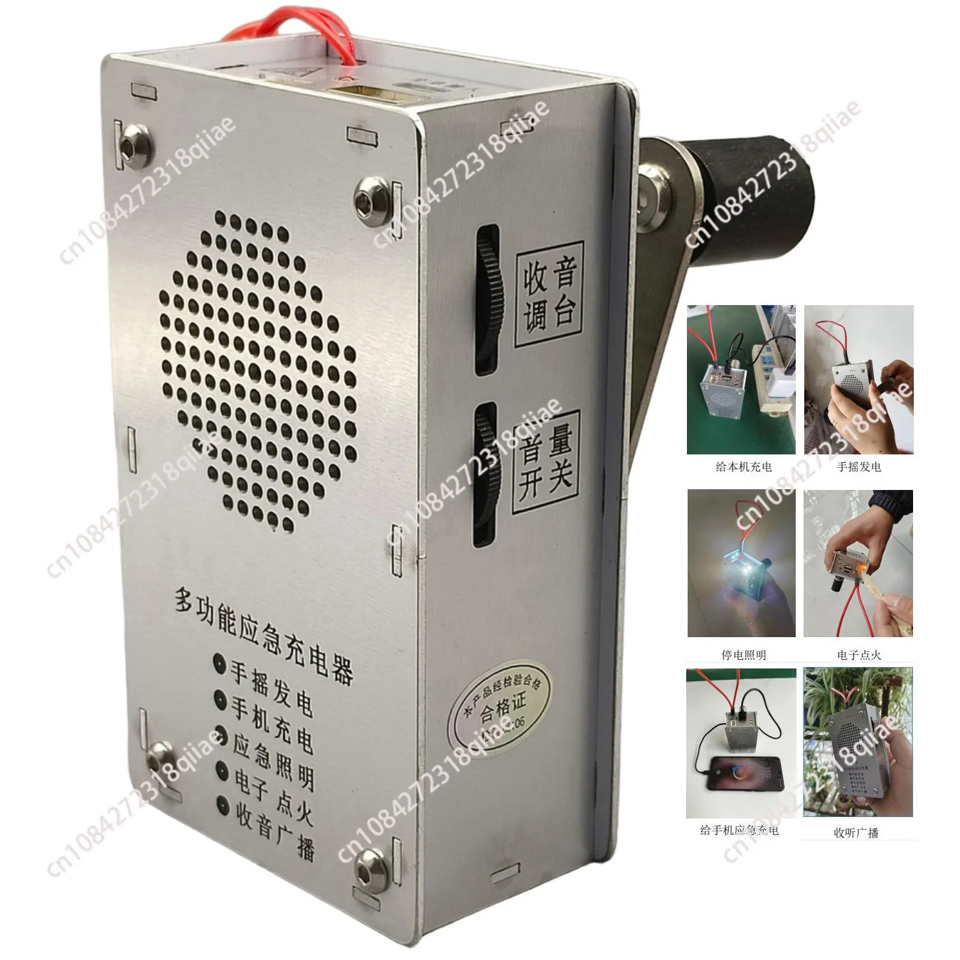 Hand-crank generator - 5v emergency power bank for phones - portable outdoor power supply for camping, wilderness lighting