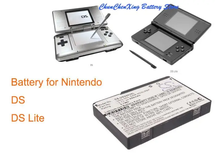 Cameron Sino 3.7V 850mAh Game Console Battery C/USG-A-BP-EUR, SAM-NDSLRBP, USG-001, USG-003 for Nintendo DS, DS Lite