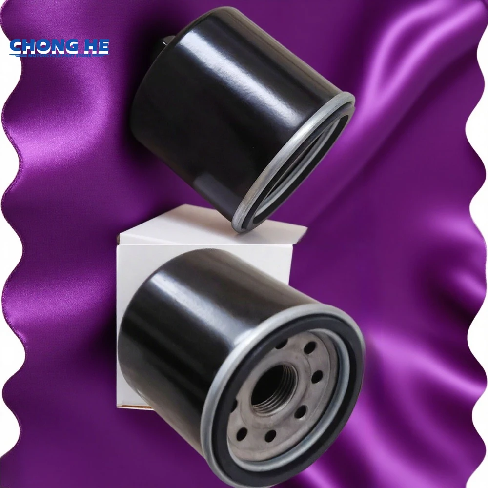

1/2/4pc Oil Filter For Yamaha XV1900 Raider Bullet Cowl XV1900B Star Eluder 2018 XV1900C Stratoliner Deluxe Raider S SL XV 1900