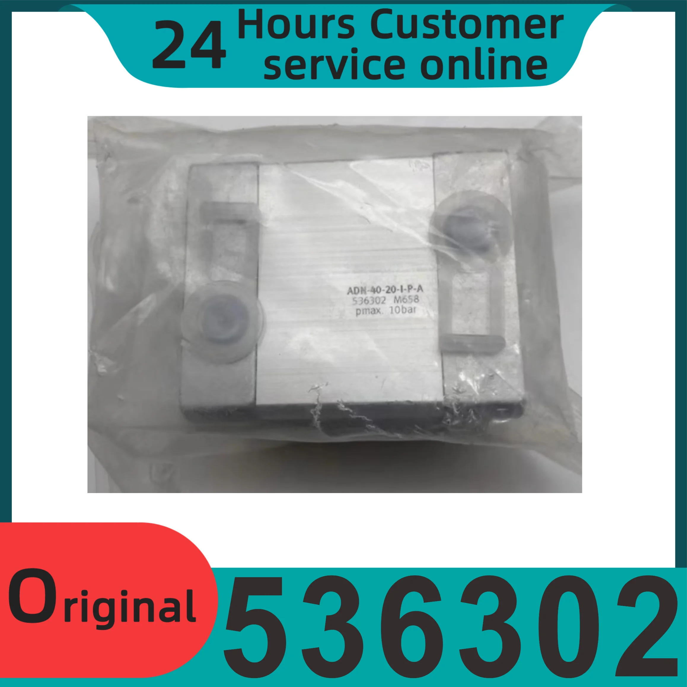 

Brand new original double acting compact cylinder ADN-40-20-I-P-A 536302