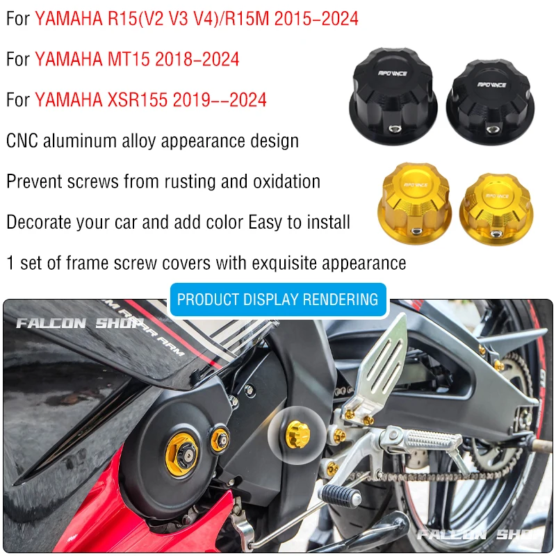 Suitable for Yamaha R15 (V2 V3 V4)/R15 Modified Rocker Arm Screw Cover 2015 2016 2017 2018 2019 2020 2021 2022 2024 MT15/XSR155