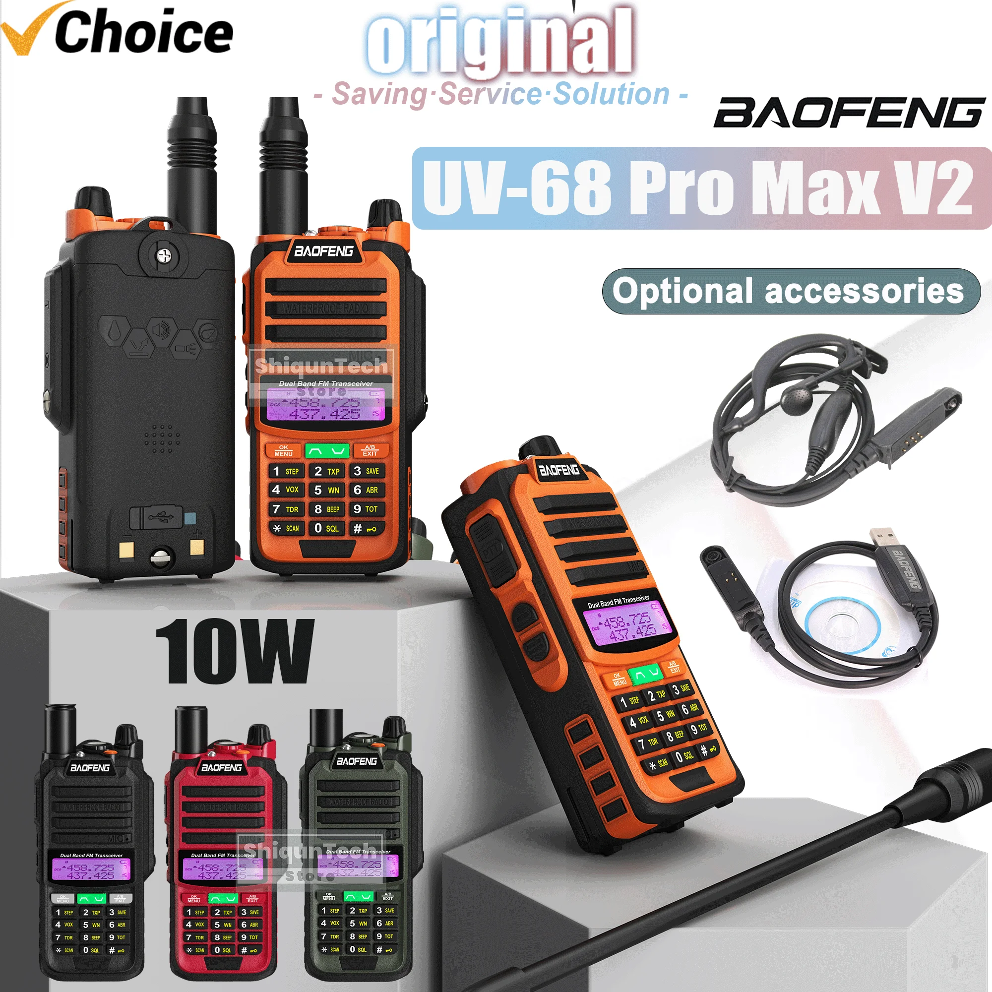 uv-68-pro-max-v2-baofeng-ip67防水トランシーバー-トリプル電源-type-c-10km-uv-98-pro-アマチュア無線-fm-フラッシュライト-dtmf送信機