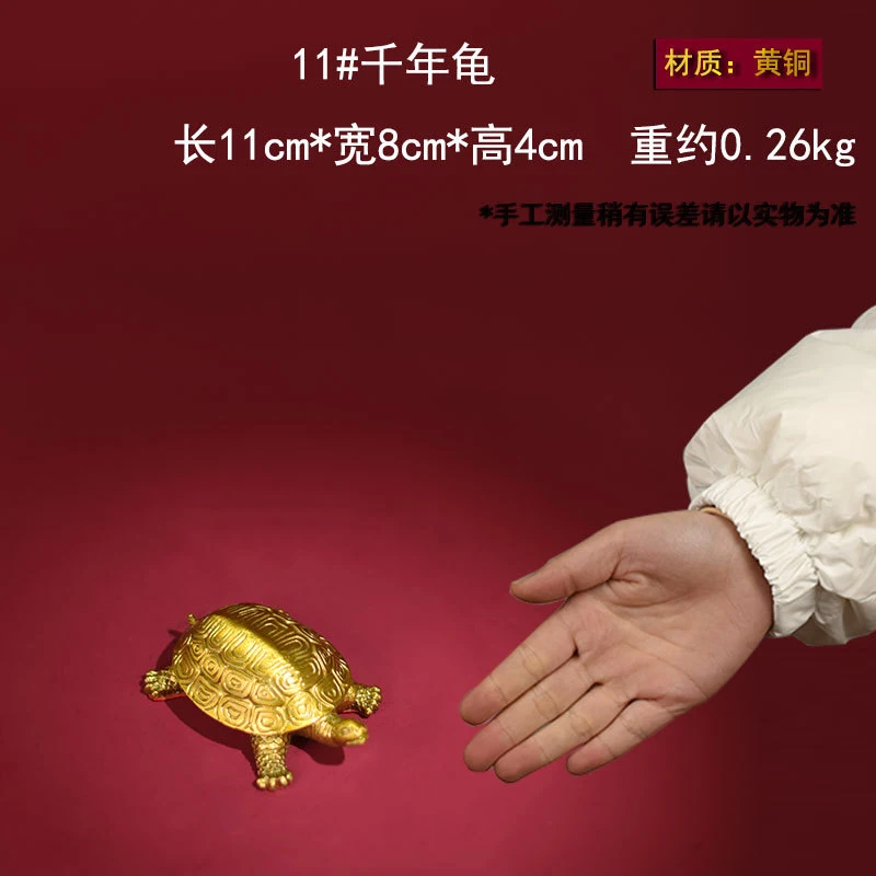 Pure For First Birthday Celebration, Millennium , Copper Baby Anniversary Commemorative Turtle, Chine