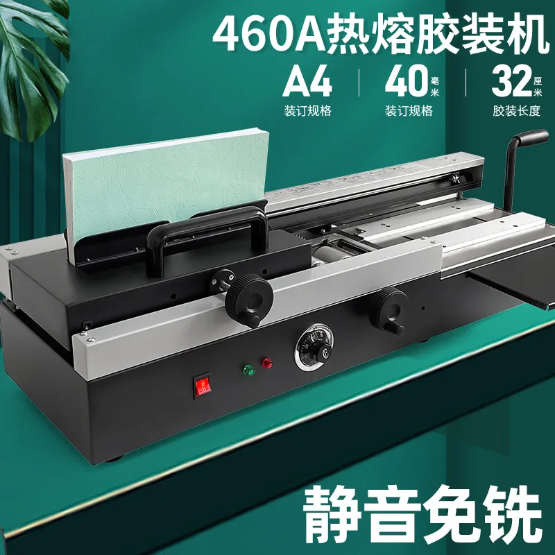 Desktop Desktop 460A Adhesive Machine Hot Melt Manual Tender Graphic Shop Post-Press Equipment Booklet Hot Melt Binding Machine