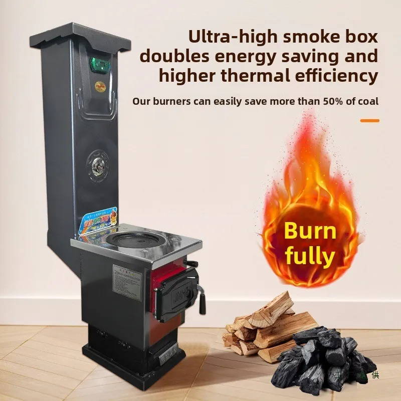 Coal-fired heating furnace Double heating energy-saving raised smoke box heating furnace