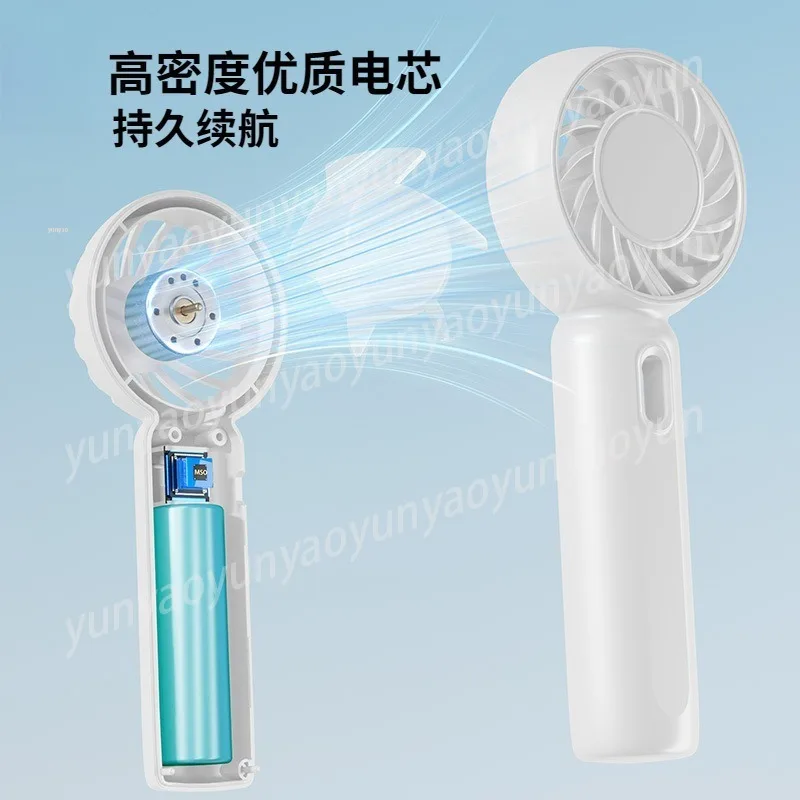 New Handheld Small Fan | USB Charging, Portable Mini, Silent Portable Small Fan