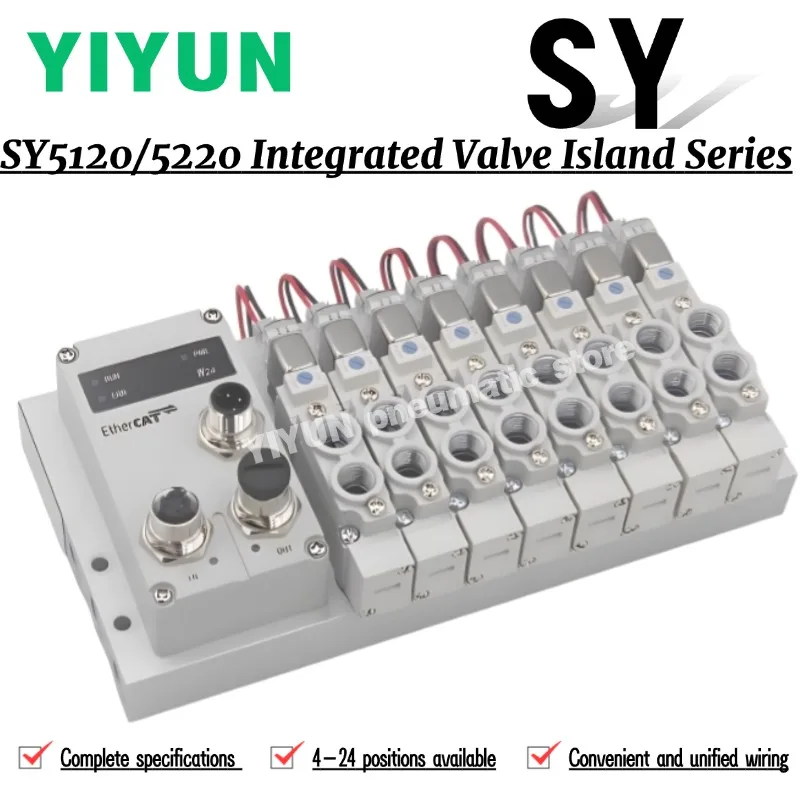 Sm-Db25-1.5/2.0/3.0…