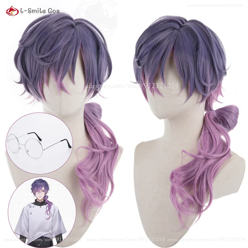 Vtuber NIJISANJI Uki Violeta Cosplay Wig Long Purple Gradient uki Wig Heat Resistant Synthetic Hair Anime Cosplay Wigs + Wig Cap