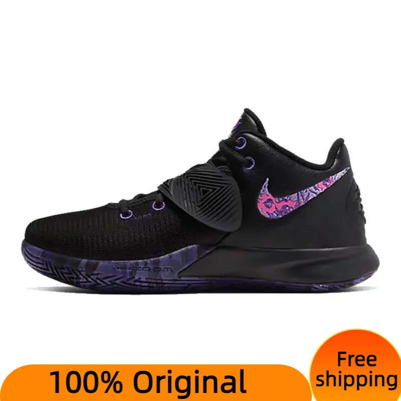 

Кроссовки Nike Kyrie Flytrap 3 EP Fierce фиолетовые