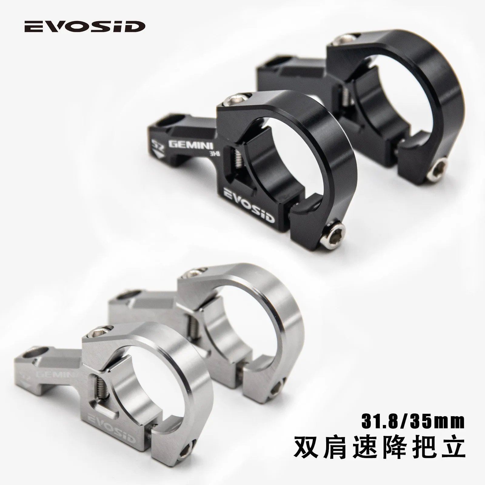 

DIRECT MOUNT STEM 31,8 мм вынос велосипеда MTB с ЧПУ из алюминиевого сплава руль велосипеда для скоростного спуска 35 мм DH/AM/FR аксессуары для мотоциклов