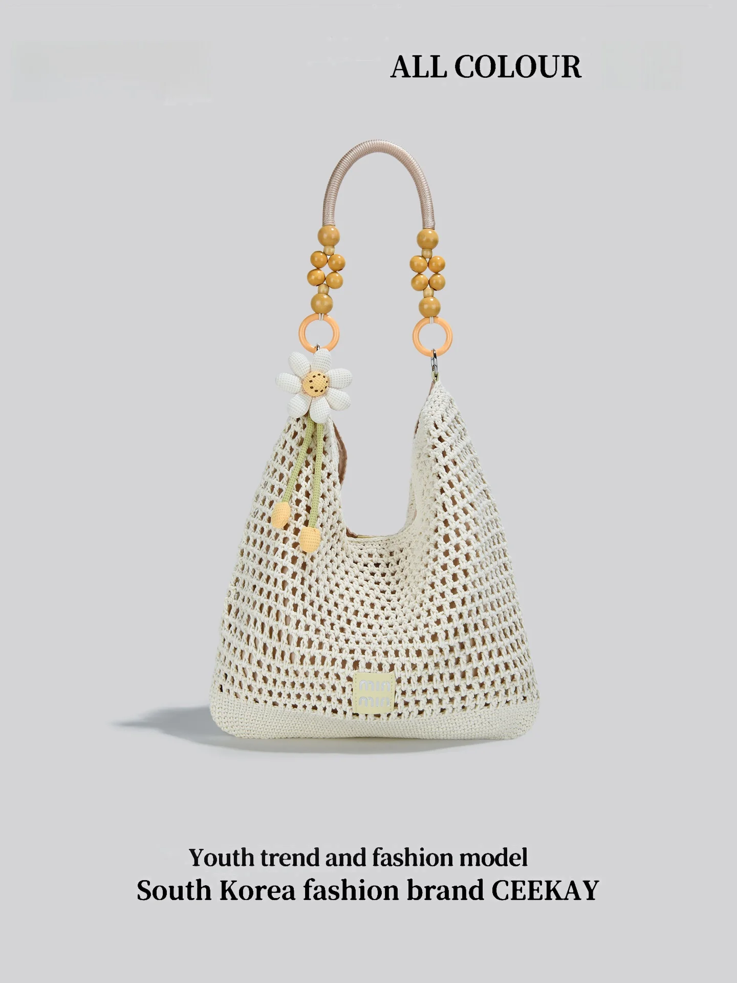 Ceekay Original Flower Hollow Woven Tote Bag Women's New 2026 Wooden Bead Handheld Beach Vacation Bag Soft Handbag Spring