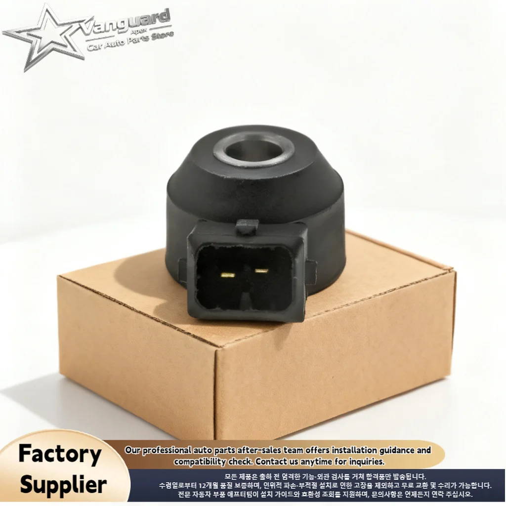 Capteur de détonation du moteur pour Chrysler 5033316AA, compatible avec 200, 300, Aspen, Pacifica, PT Cruiser, Sebring, Ram, Dodge SRT, Jeep 56028563A