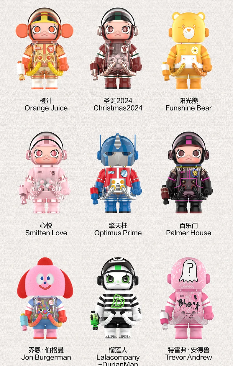 Officiële echte POPMART Mega Space Molly 100% Anniversary Series 4 Blind Box Doll Ornament Toy Verjaardag Verrassingsgeschenken