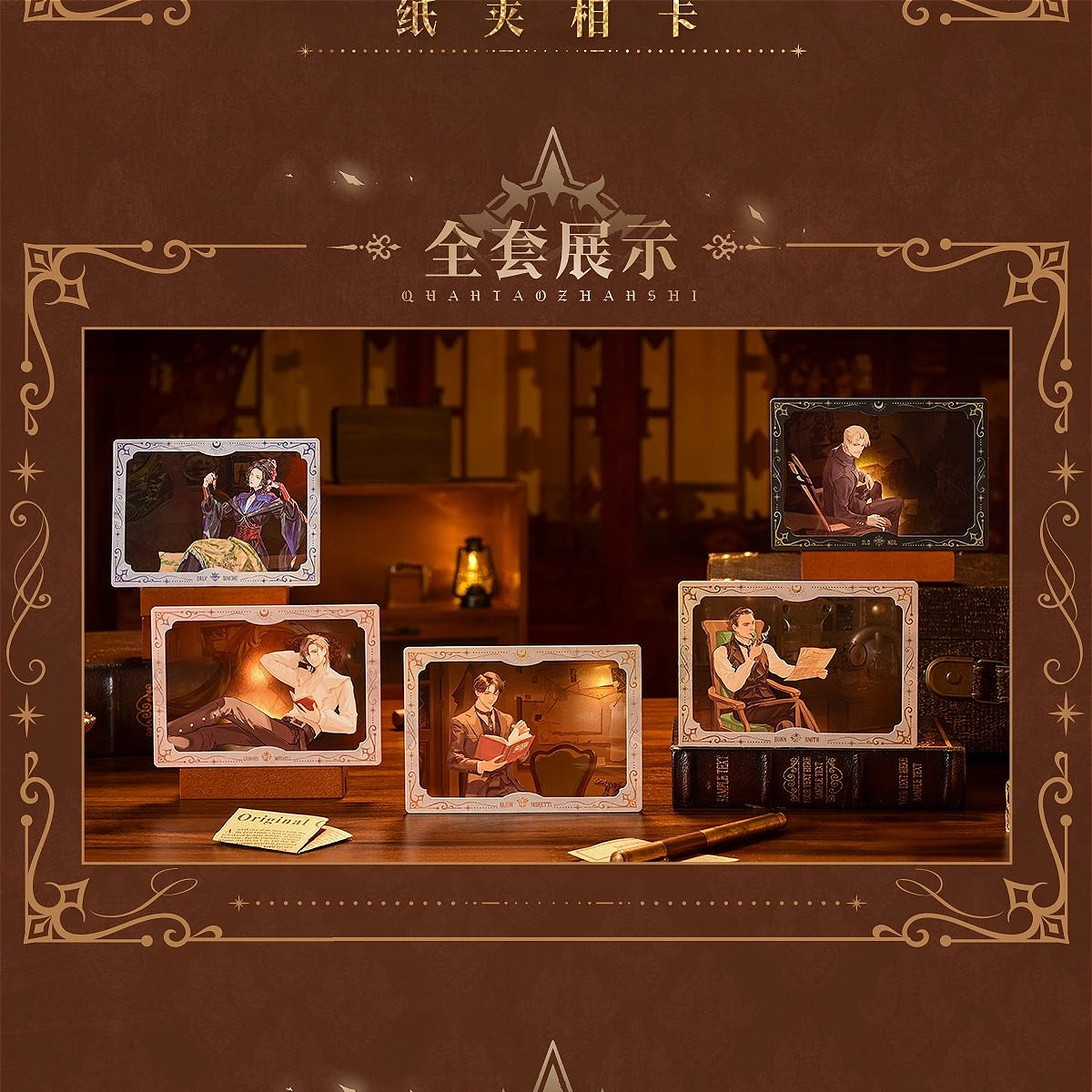 

Anime Lord of Mysteries Klein Moretti Daly Simone Mr. Neil Dunn Smith Leonard Mitchell Cosplay Transcard Lesser Calorie Gift