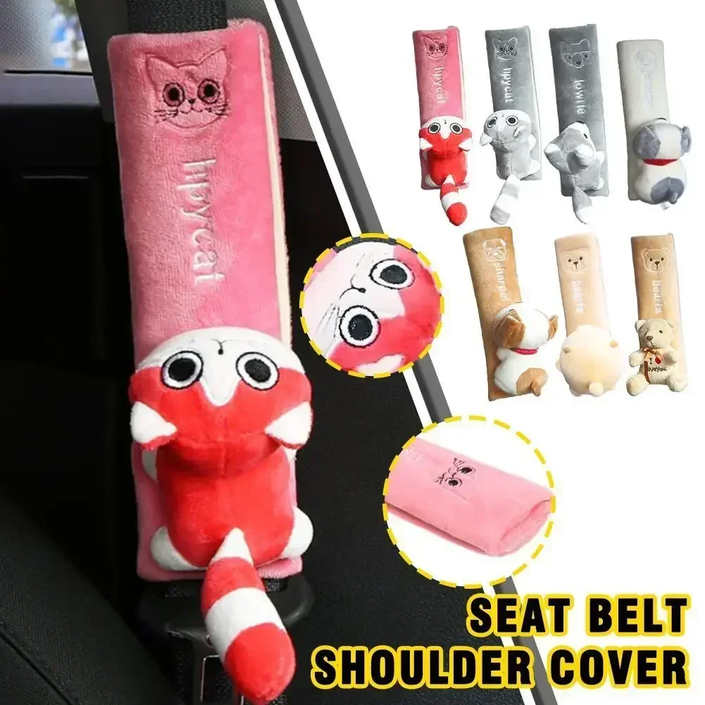 Cute Cartoon Car Seatbelt Cover Seat Belt Harness Cushion Shoulder Strap Protector Pad for Children/ Kids Toy Animal Ornaments