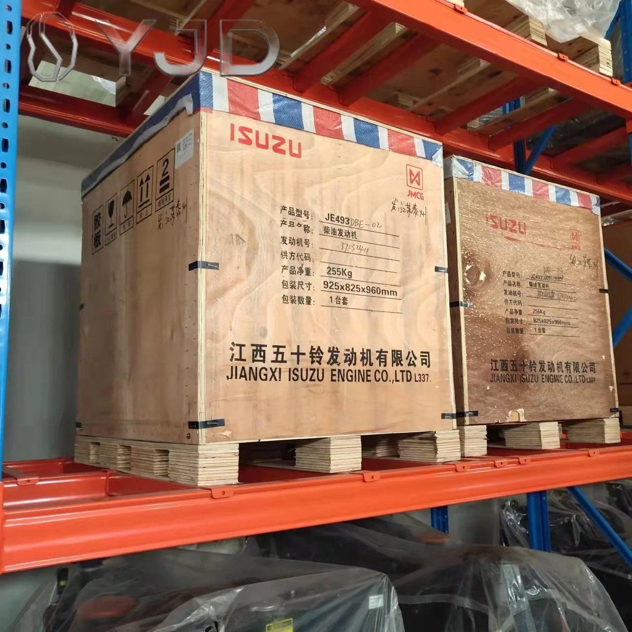 Denyo diesel Generators 20kw dynamo Generator Silent 20kva with Japan  Engine