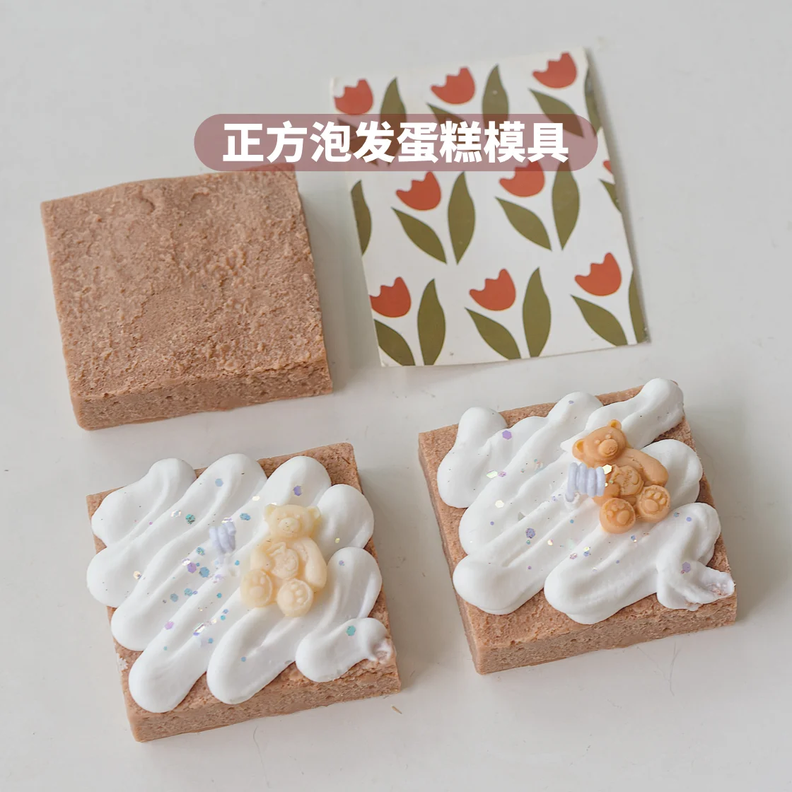 Bread toast cake embryo silicone mold DIY scented candle mold for candle making simulation dessert candle