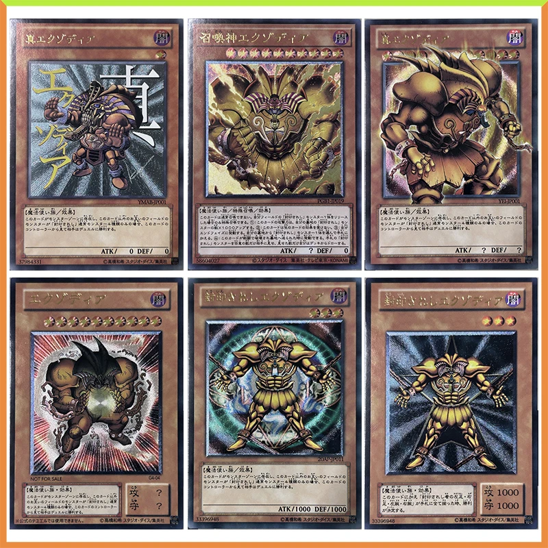 Anime Yu-Gi-Oh DIY ACG Homemade UTR Flash Cards Battle Game Exodia Toys for boys Collectible Cards Christmas Birthday Present