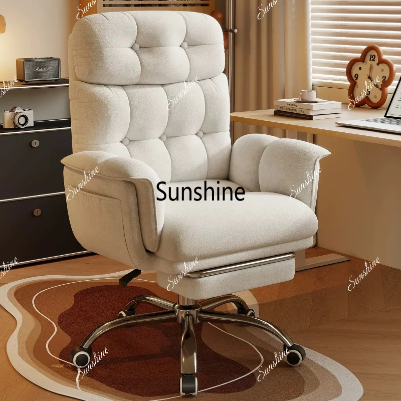 Study office comfortable sedentary back chair casual reclining computer sofa chair