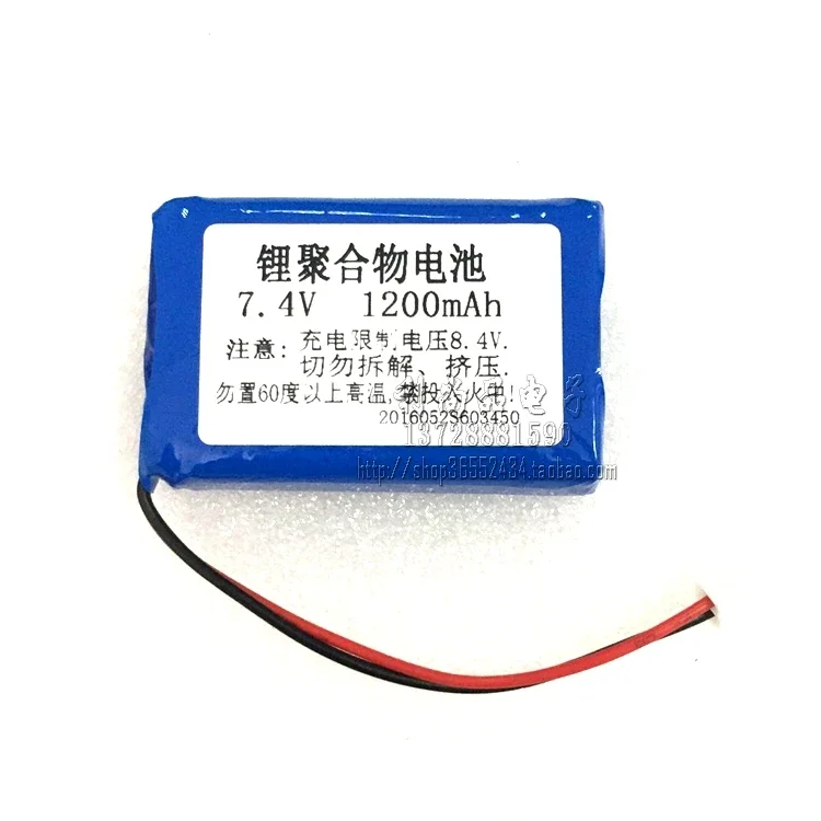 Głośnik z baterią litowo-polimerową 7,4 V, pozytywka odtwarzacza, maszyna do opowieści 1200 mAh