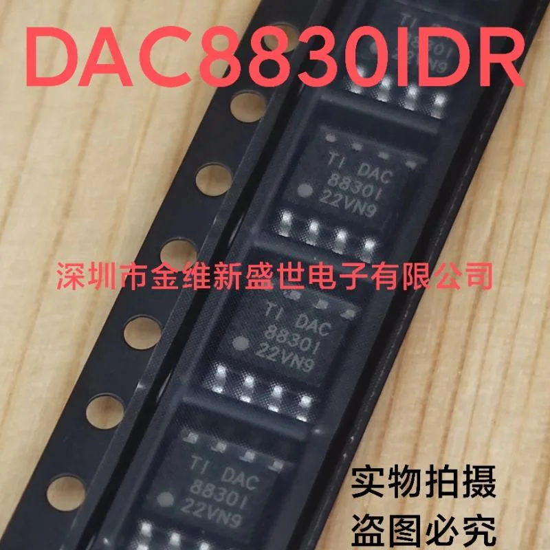 

1PCS DAC8830IDR DAC8830ID DAC8830 Brand new original：SOIC-8