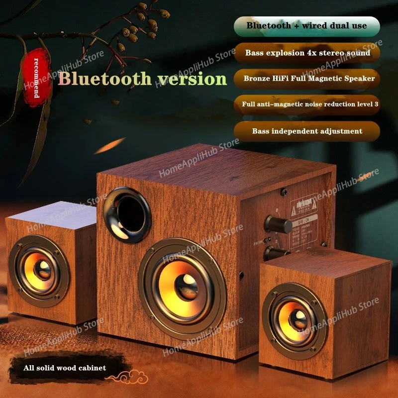 Wooden plug-in desktop bluetooth 2.1 wired speaker high volume home computer audio overweight subwoofer notebook phone speaker
