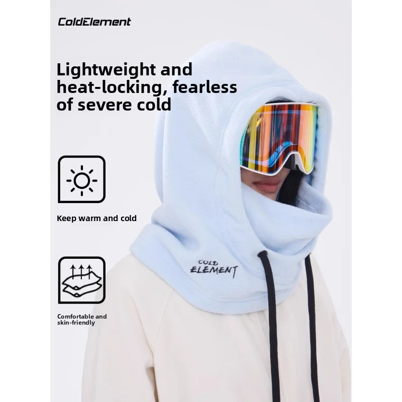 

Лыжный чехол Coldelement для мужчин и женщин — ветрозащитный и теплый велосипедный чехол для осеннего и зимнего активного отдыха