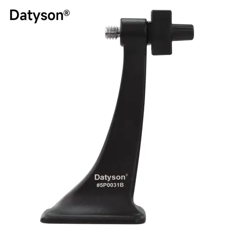Datyson 5P0031B Binocular Tripod Adapter Aluminum Mount Bracket 1/4"-20 Thread for Bird Watching Stargazing Hunting Outdoor