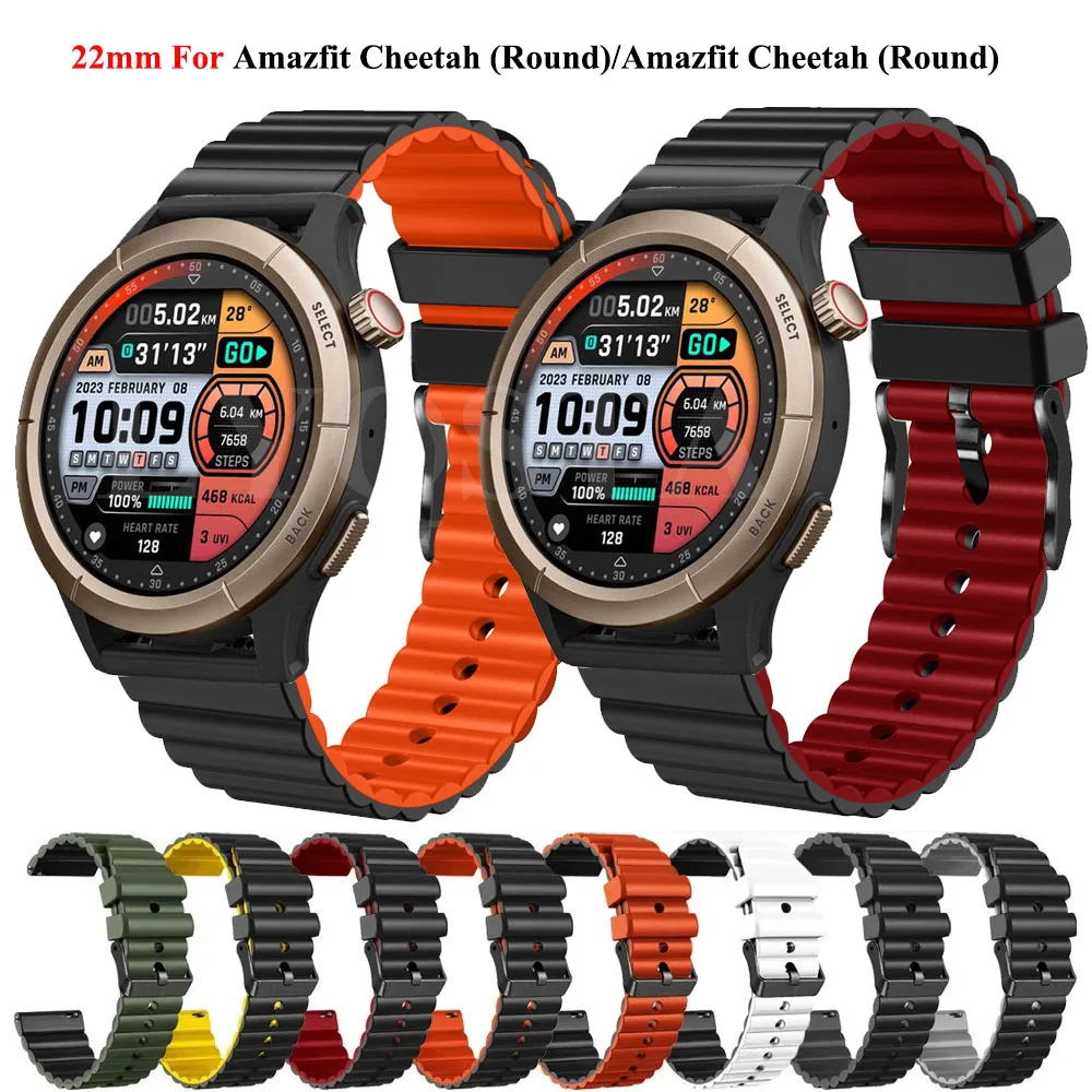 22 مللي متر سيليكون حزام ساعة ل Huami Amazfit الفهد برو/الفهد جولة معصمه GTR 4 GTR 3 برو سوار ساعة ذكية حزام الساعات