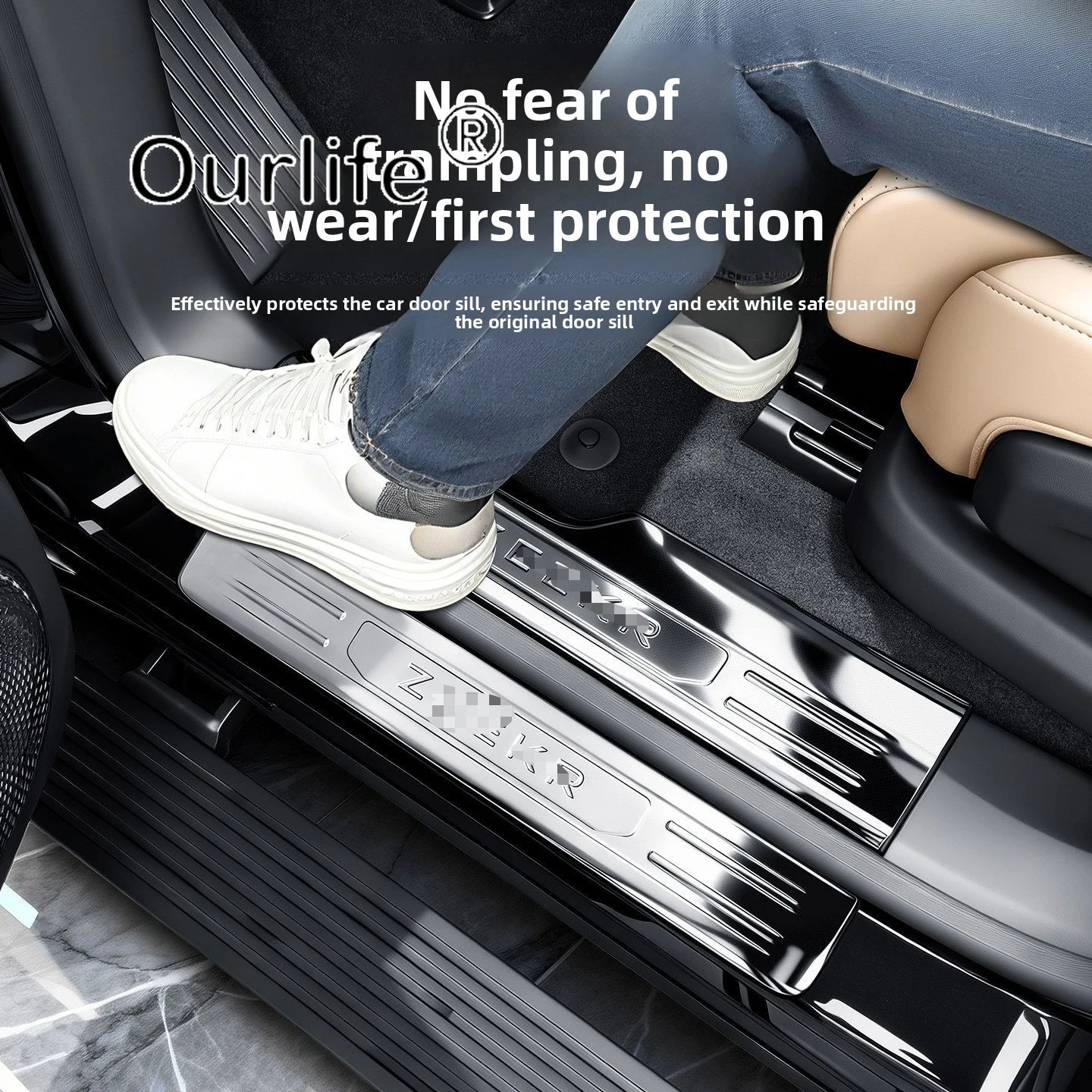 For ZEEKR 8X 2026 2027 Car Rear Trunk Inner Bumper Plate Guard Stainless steel Protector Accessories