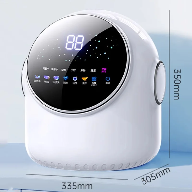 

Стиральная машина для нижнего белья. Маленькая полностью автоматическая стирка и сушка нижнего белья, специальная мини-детская высокотемпературная стирка и сушка, встроенная носка.