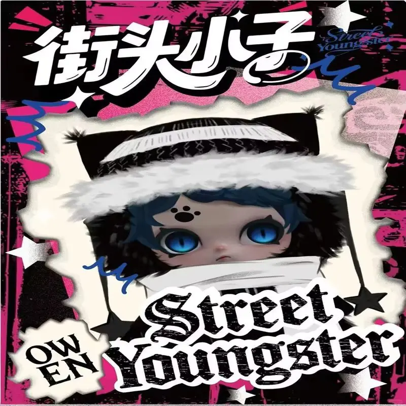 

Owen Street Youngster Series Blind Box Exquisite Vinyl Plush Doll Unique Eyeball Clothing Accessories Christmas Gifts In Stock