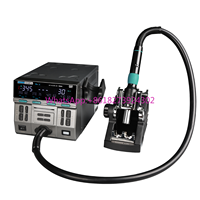 Fast Deal RTS Sugon 8650 Pro Curved.Hot Air Gun ROC Mod Updated Protect IC PCB Professional Heat Gun