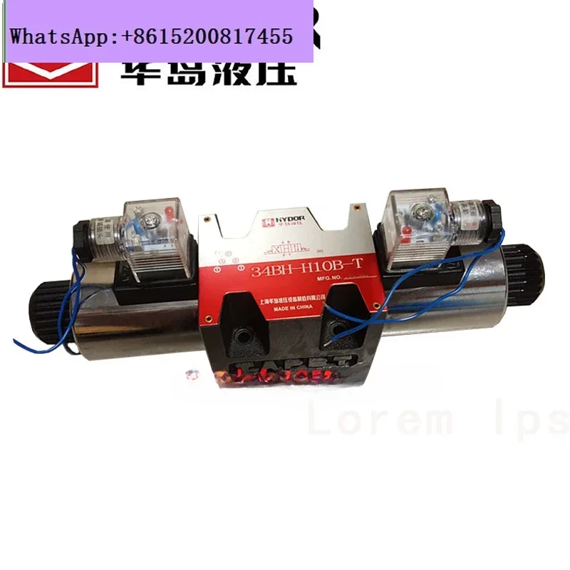

Hydraulic solenoid valve 34BH-H10B-T 34BM BK B0 BY