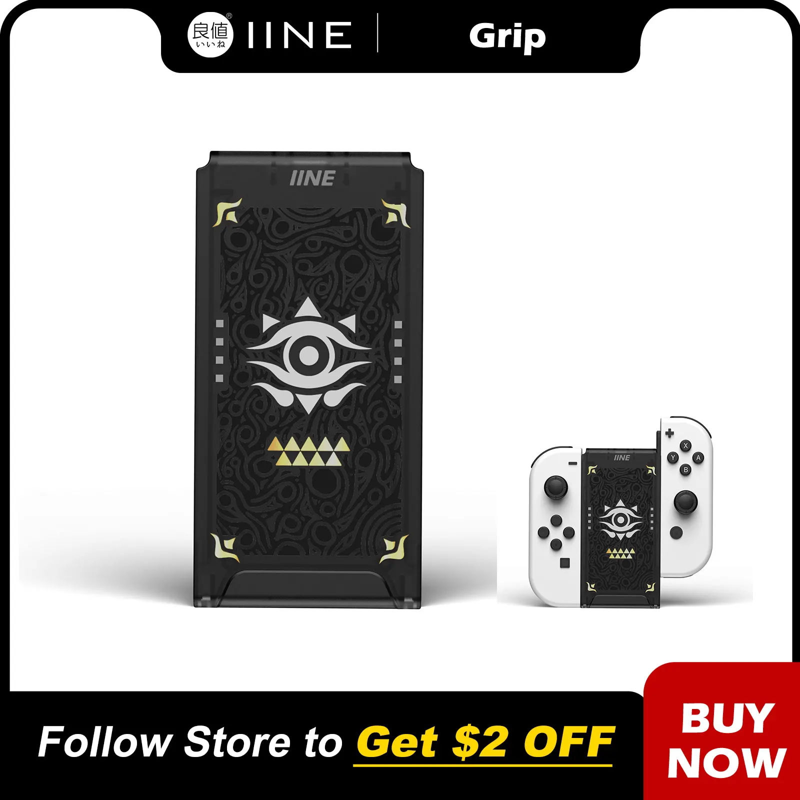 

IINE золотисто-зеленый джойстик зарядный захват прямоугольной формы зарядная док-станция совместимый с Nintendo переключатель/переключатель OLED Joycon