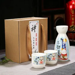 Small Household Liquor Divider, Hot Warming Vessel for Wine, Ceramic Sake, White Wine Glass, Simple Gift Set, Flagon Shot Glass