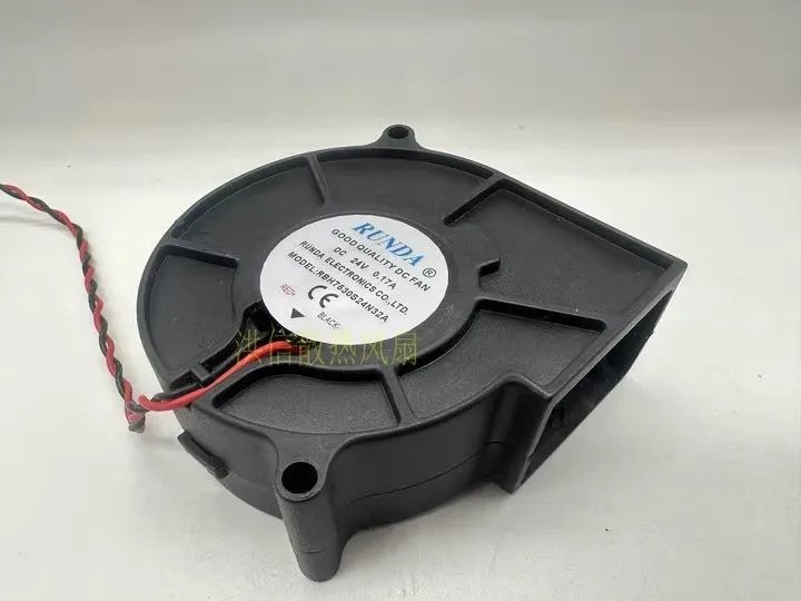 Free shipping original 7530 RBH7530S24N32A DC24V 0.17A turbo blower fan