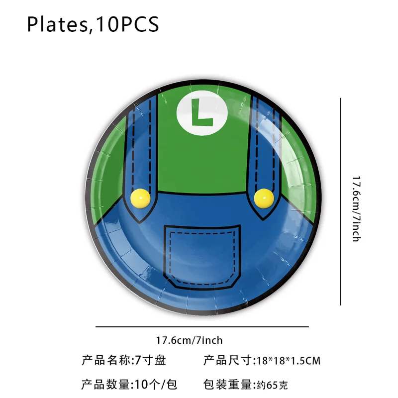 Peralatan Makan Sekali Pakai Pesta Tema Super Mario Piring Cangkir Kertas Taplak Meja Tisu Kartun Perlengkapan Dekoratif Pesta Ulang Tahun Anak-anak