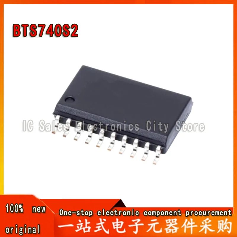 5pcs - 50pcs BTS740S2 BTS740 SOP20 IC Best Quality