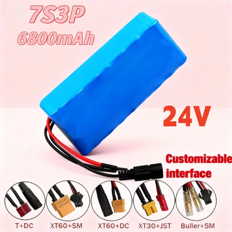 Universal Upgrade 24V 6Ah 7S3P Lithium Battery Pack for Robotics Power Tools Scooter Wheelchair with BMS Protection System