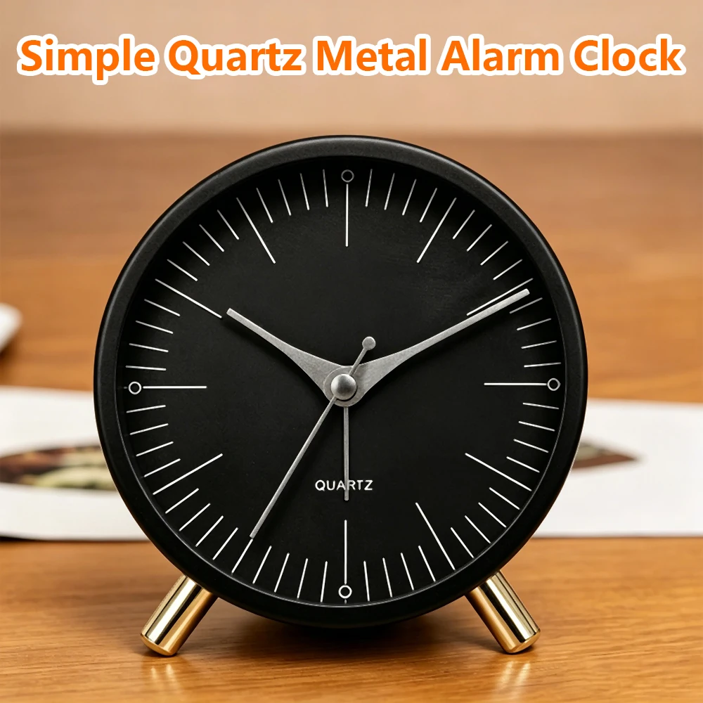 1pc minimalist metal alarm clock with silent scanning movement, no ticking sound, won't disturb studying or sleeping, a perfect
