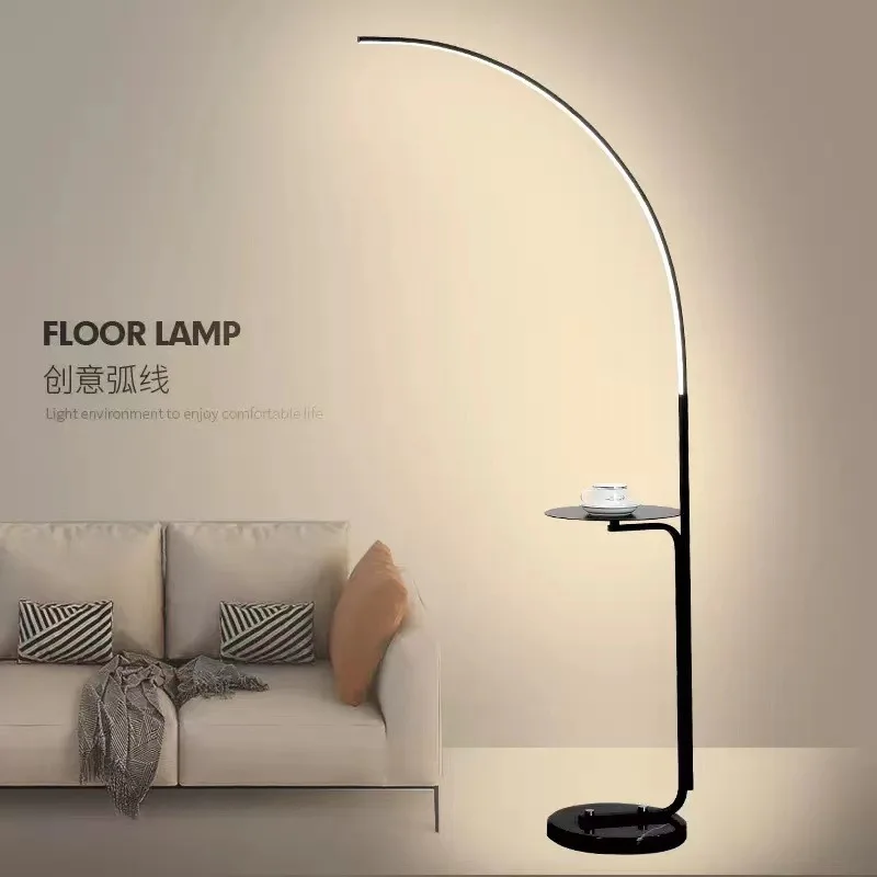 Nordic Vertical Fishing Lamp, Modern and Minimalist Bedroom, Study, Sofa Edge Floor Lamp, Creative Tray, Atmosphere Reading Lamp