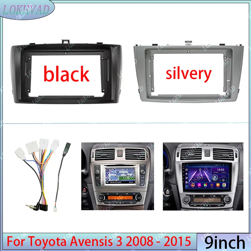 

LOKHVAD для TOYOTA AVENSIS 2008-2015 9-дюймовый автомобильный радиоприемник, авто стерео пластиковая панель, крепление на лицевую панель, рама приборной панели, комплект головное устройство