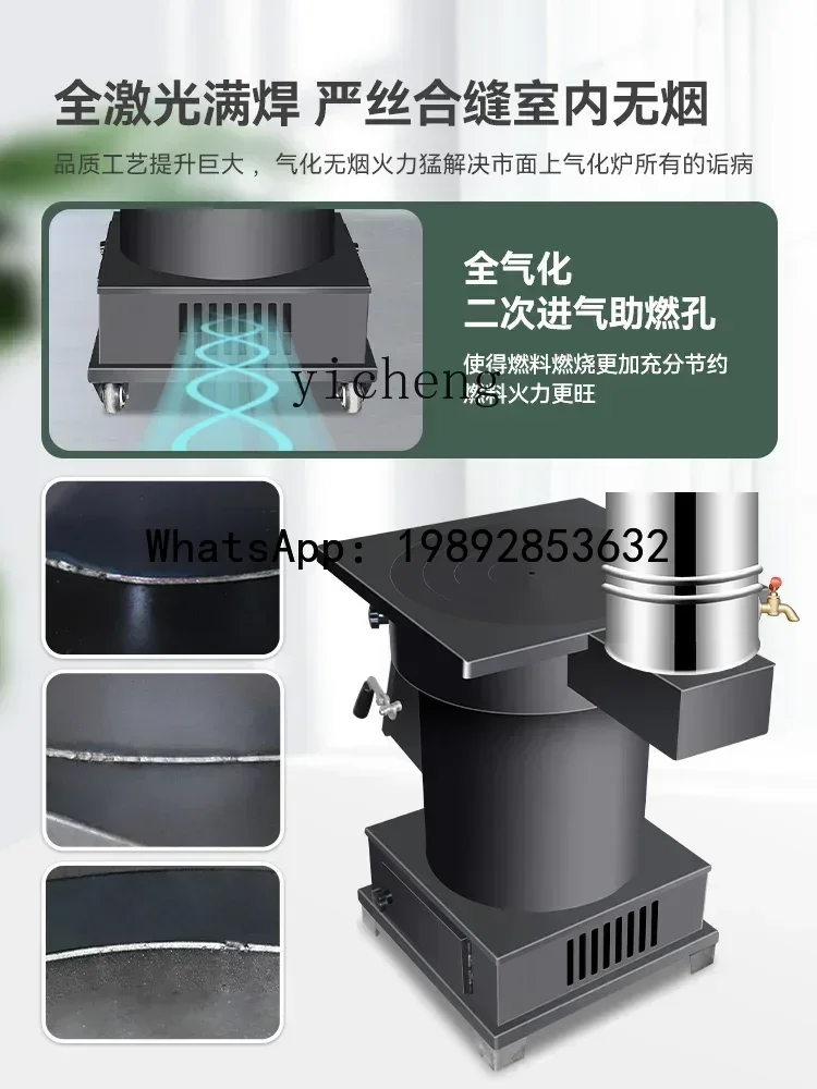 Estufa de alta gama A1, calefacción rural de doble uso, mesa de olla grande gruesa móvil para interiores