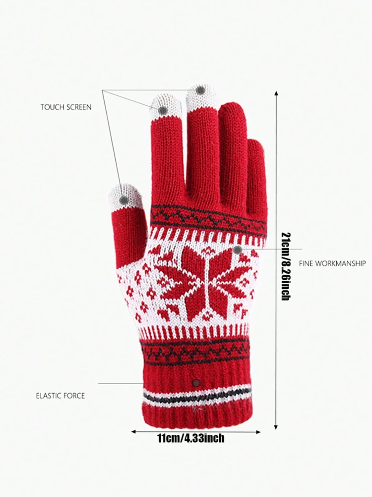 Вязаные перчатки с сенсорным экраном, узор снежинки, толстые теплые вязаные зимние перчатки с полным пальцем для мужчин и женщин, перчатки для пар